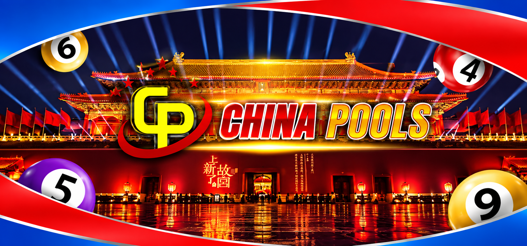 china pools
