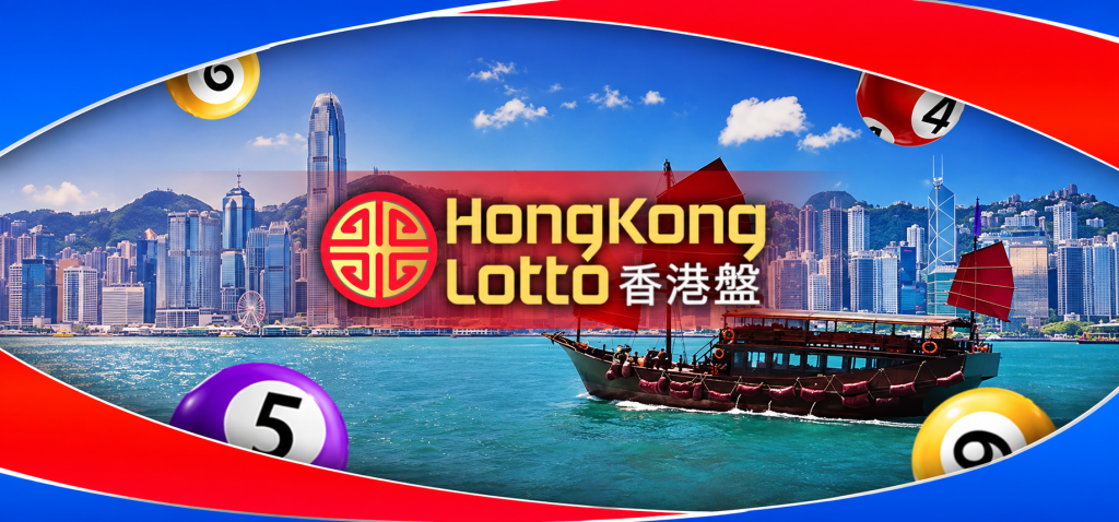 hongkong lotto
