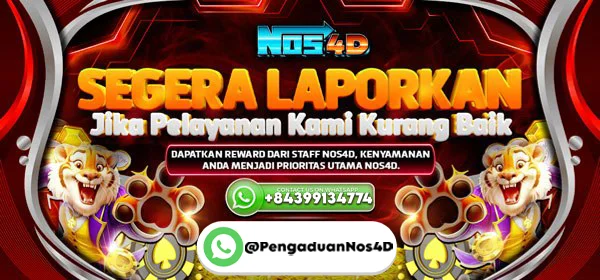 pengaduan pelanggan