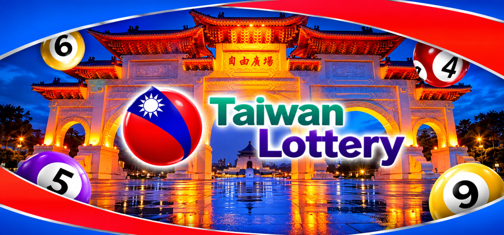 taiwan lottery