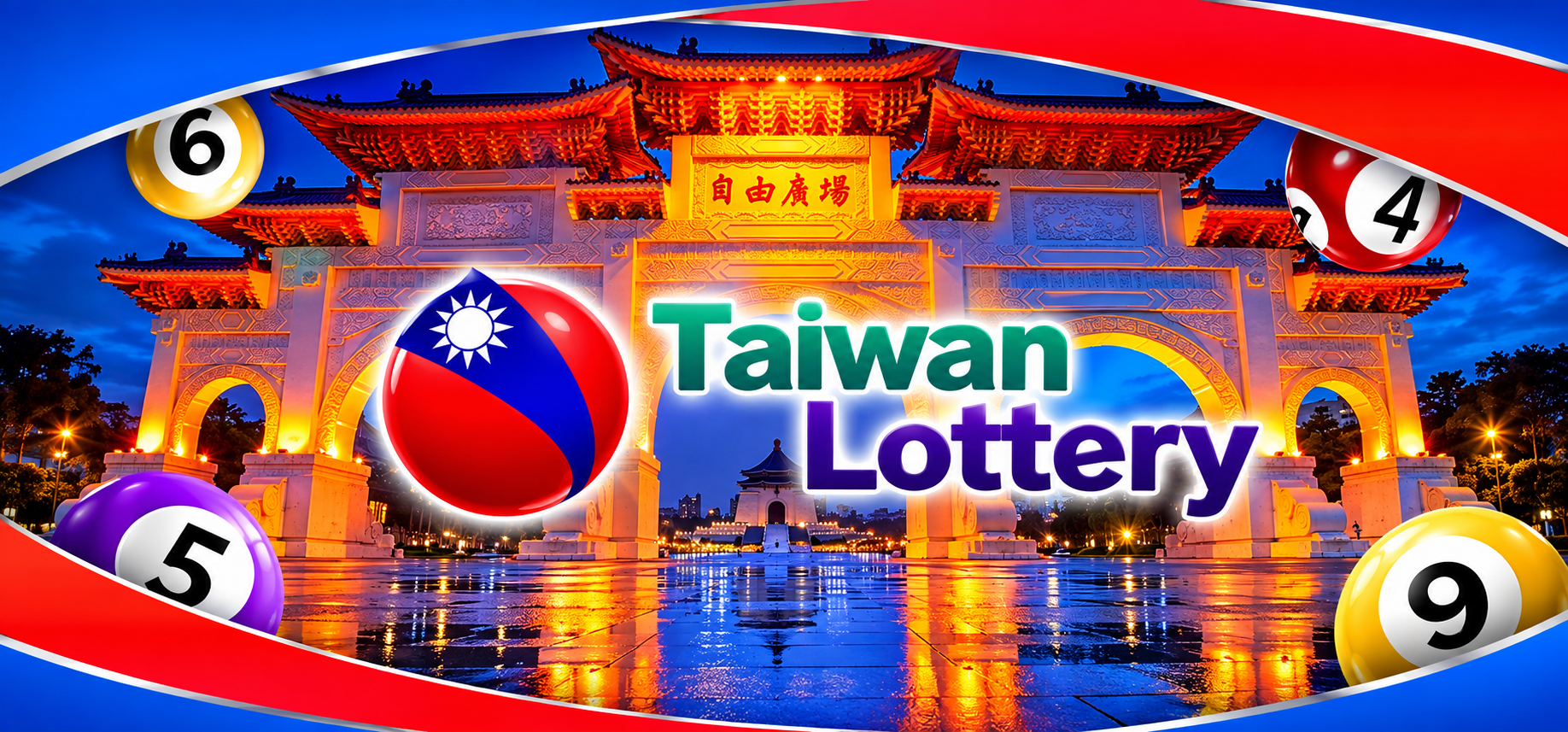 taiwan lottery